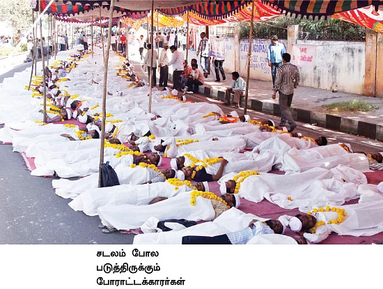 காங்கிரஸ் கைவசம் மூன்று திட்டங்கள்!