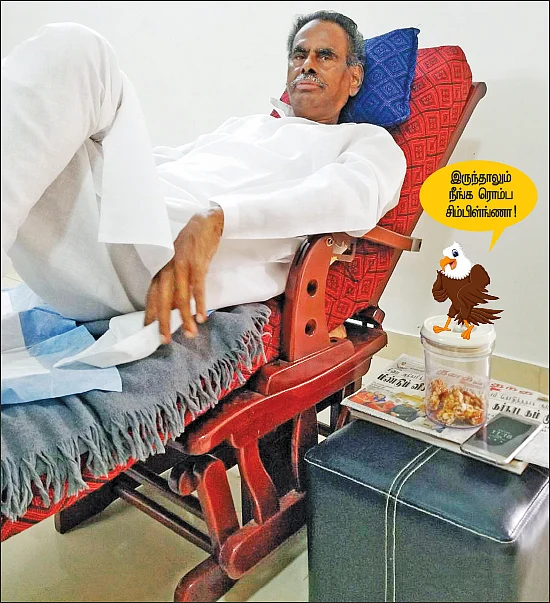 எங்கள் குடும்பத்துக்கு எந்தப் பயமும் இல்லை! - நடராசன் சரவெடி