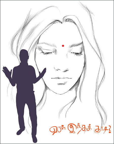 என் டைரி - 396 - ஏன் இந்தக் குடி?