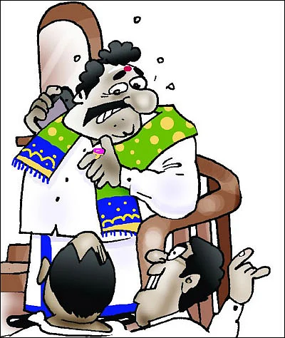 ஜோக்ஸ் - 1