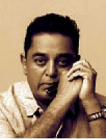 கமல்ஹாசன்