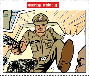 க்ரைம் டைம்