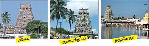நினைத்ததை நிறைவேற்றும்... 'திருப்புகழ்' திருத்தலங்கள்!