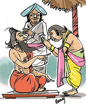 கலகல கடைசிப் பக்கம்