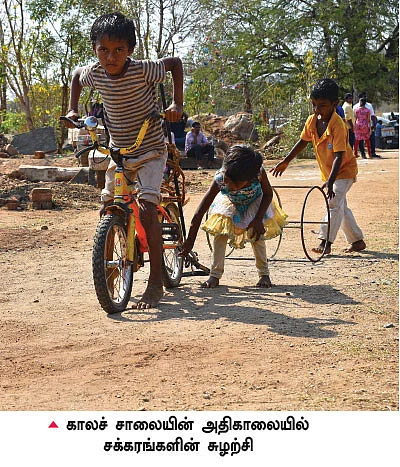 குழந்தைகளுக்காகக் காத்திருக்கும் குயில் கூடு!