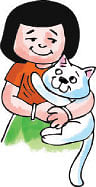 மாயா டீச்சரின் மந்திரக் கம்பளம்