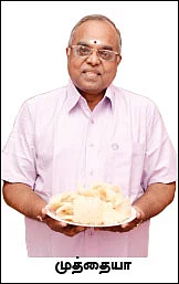பணம் கொட்டும் தொழில்கள்: உடனடி இடியாப்பம்!