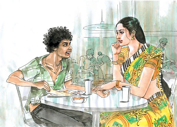 மூன்று நிற வானவில்