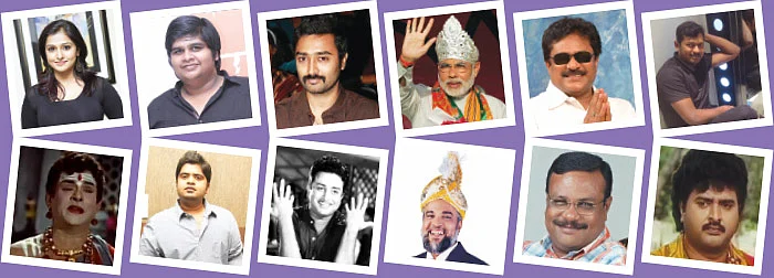 பார்த்த ஞாபகமா இருக்கு ஜி!