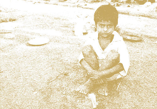 புகை ருசி