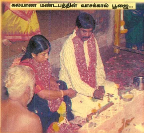 எனக்குள் நான்... - பொன்மணி வைரமுத்து