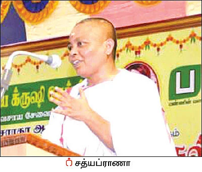 போலீஸ் அகாடமி... ‘பசுமை’ அகாடமியானது!