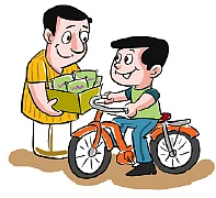 புதிரோடு விளையாடு !