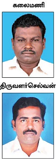ஆயுதம் தாருங்கள்... நாங்களே பார்த்துக் கொள்கிறோம்!