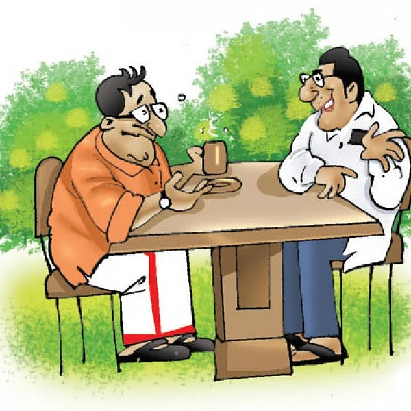 ஜோக்ஸ் - 3
