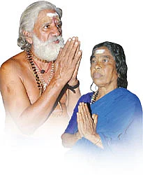 மனைவியுடன் மலை ஏறி...