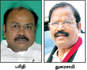 மிஸ்டர் கழுகு: மேடம் பேர் சொல்லும் போன்!