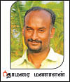 ஒரு நாள் விவசாயி! பருவம் 2 - பண்ணையை நோக்கி பயனுள்ள பயணம்