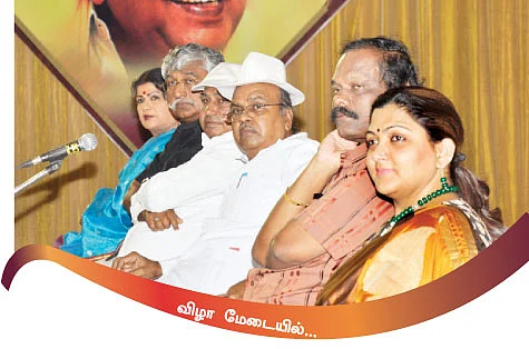 கருணாநிதி விழாவில் கவிஞரின் வர்ணனை!