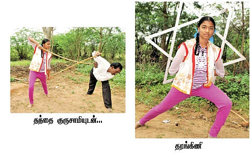 சிலம்பாட்டத்தில் சிங்கம்... யோகாவில் ஆஹா !