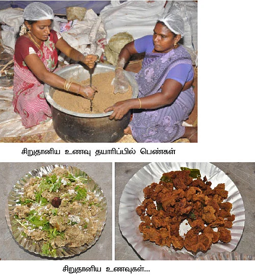 எது வாங்கினாலும் 5 ரூபாய்... மக்களைக் கவர்ந்த 'நல்ல சோறு’!