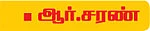 படம் காட்டி பாடம்! வளவள கமல்... ‘நச்’ ரஜினி!
