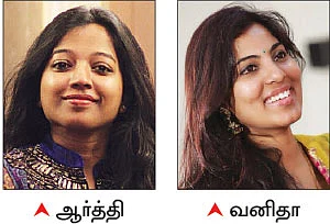 ஃபேஷன் ஸ்டுடியோ! - 6