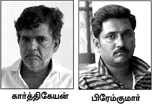 திவ்யாவின் திகில் கொலை! - மறைக்க உதவும் இளவரசியின் உறவினர்