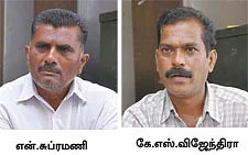 50 ஏக்கரில்... உலக மஞ்சள் மார்க்கெட்!