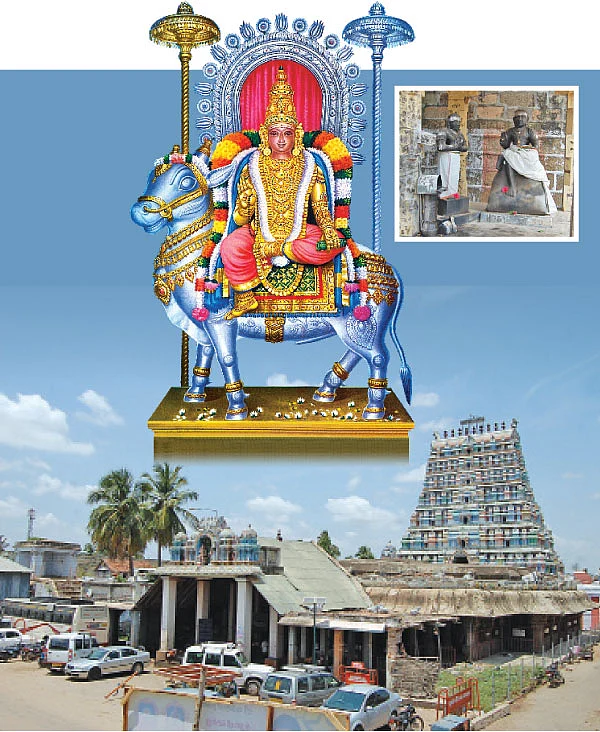 ஆவுடையார்கோவில் அற்புதம்!