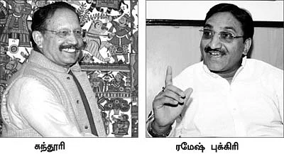 அப்பாக்களை சி.எம். ஆக்கிய மகன்கள்!
