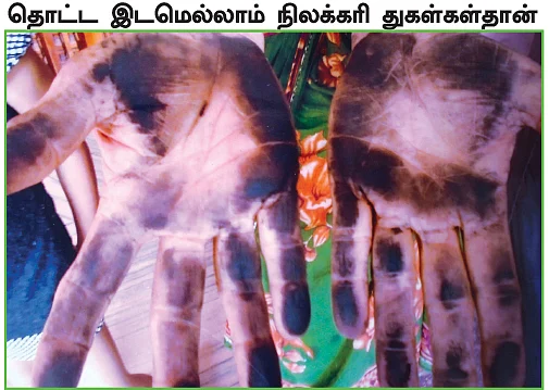 மிரள வைக்கும் எரிவாயு இறக்குமதி! - அதிர்ச்சியில் காரைக்கால்