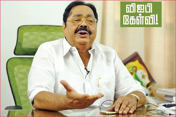 கழுகார் பதில்கள்!
