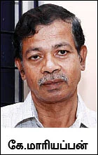 முக்கியமான மூன்றாம் நபர் !