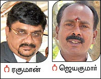 ‘சீமைக்கருவேல மரங்களை அகற்றினால்தான் ஜாமீன்’ - அரியலூர் நீதிமன்றத்தின் அதிரடி தீர்ப்பு!