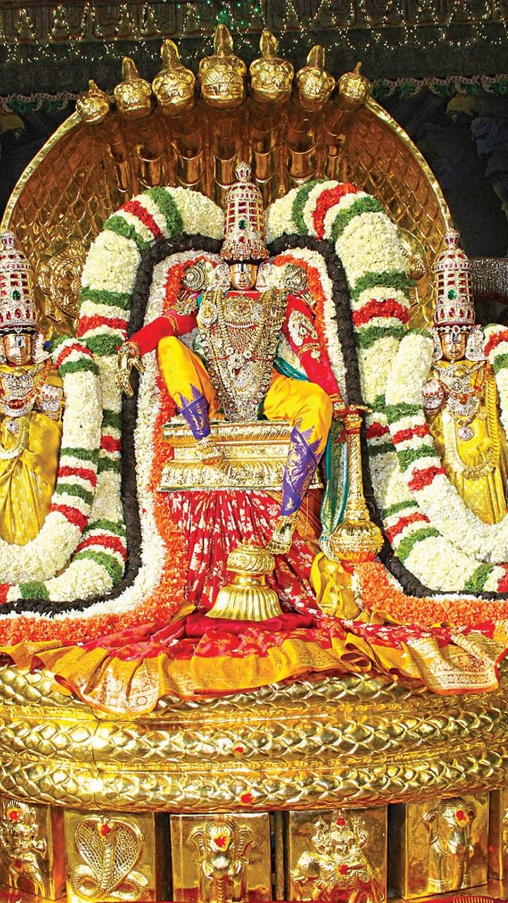 ஸ்ரீநிவாஸா கோவிந்தா...