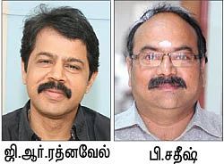 கோடைக்கேற்ற ஆடை - உள்ளாடை... செலக்ட் செய்யலாமா?!