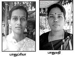 சிறப்பு ஆசிரியர் நியமனத்தில் மெகா கொள்ளையா?