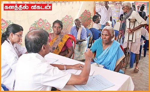 கண்ணீர் மண்ணில் ஸ்டெதஸ்கோப்!