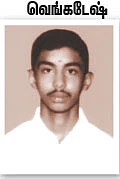 பள்ளிப் பண்ணைகள்!
