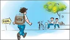 உங்களை தெரியுமா உங்களுக்கு ?