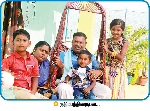 “அன்று திருந்தினேன்... இன்று திருத்துகிறேன்!”