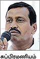 25 ஆயிரம் ரூபாய் ஈமு... பத்தே ரூபாய்!