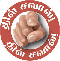 10 செகண்ட் கதைகள்!