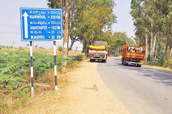 நெடுஞ்சாலை வாழ்க்கை! - 18