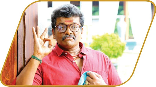 ‘கொடூரன் இல்லைன்னா குழந்தை!’