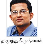 மருத்துவக் காப்பீடு... - இரண்டாவது குழந்தையைச் சேர்ப்பது எப்படி?