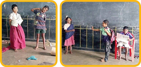 பள்ளிக்கு நேரமாச்சு (நாடகம்)