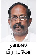 நடுத்தர மக்களை வதைக்கும் வங்கிகள்!