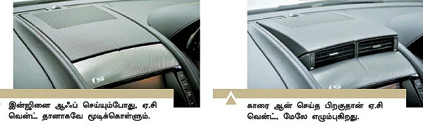 பாயும் புலி!